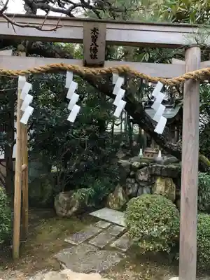 義仲寺の末社・摂社