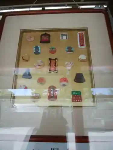 筥崎宮(福岡県)