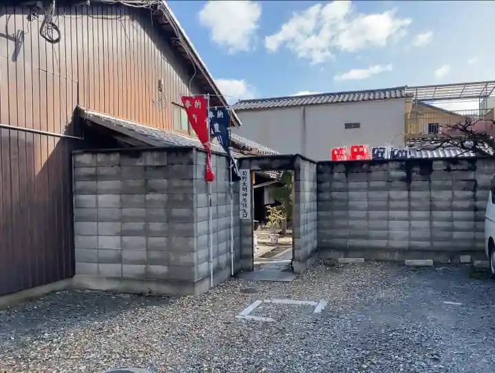 法雲寺(京都府)