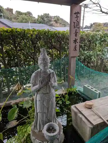 長昌寺(神奈川県)