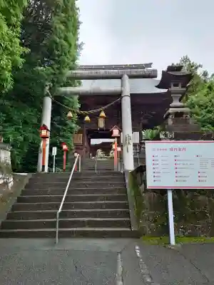 産泰神社(群馬県)