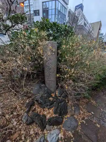 太田姫稲荷神社(東京都)
