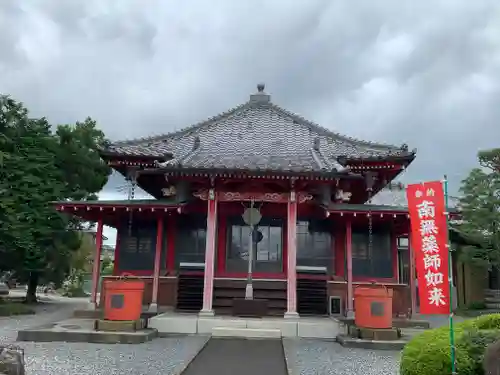 牛来寺(栃木県)