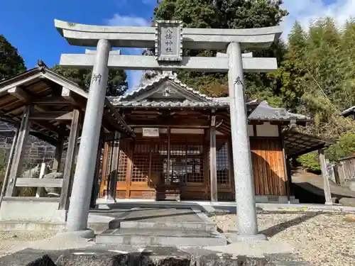 八幡神社の鳥居