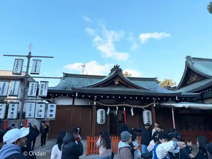 高浜神社(大阪府)