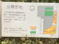 念仏宗 無量寿寺 名古屋別院(愛知県)