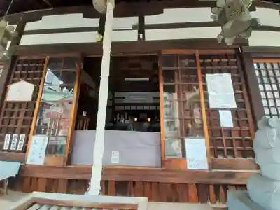 敷津松之宮　大国主神社(大阪府)