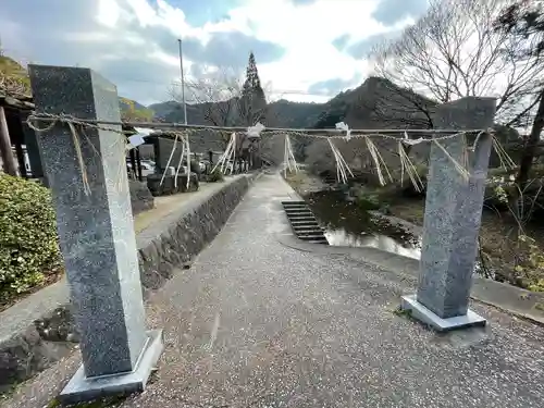 伊野天照皇大神宮のその他建物