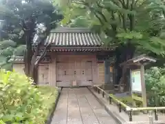 報国寺(神奈川県)