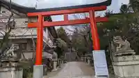 宇治神社の鳥居