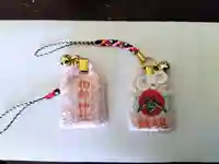 石見国一宮 物部神社のお守り