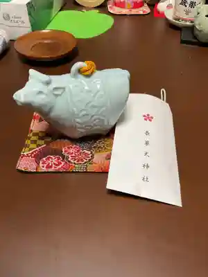 長草天神社の授与品その他
