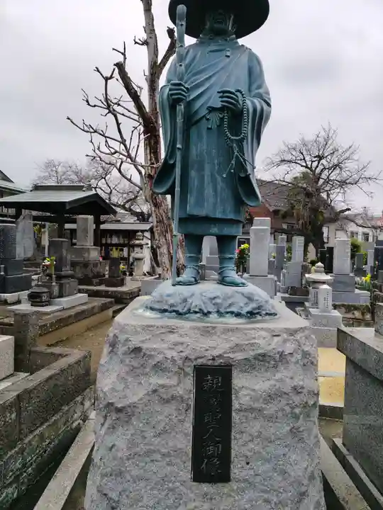 善龍寺(神奈川県)