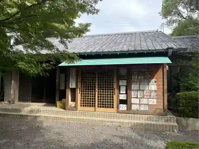 縣居神社(静岡県)