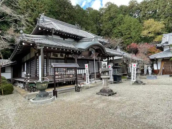 永福寺(三重県)