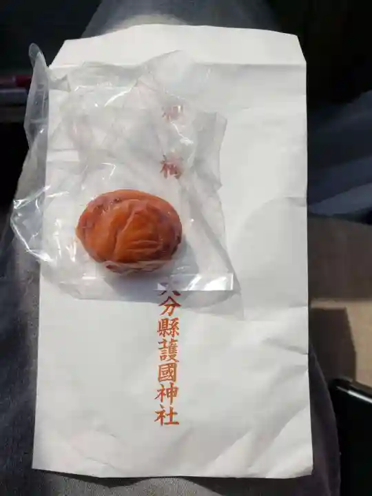 大分縣護國神社の授与品その他