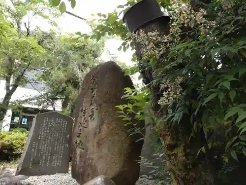 天鷹神社の建物その他