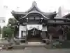 経王寺(東京都)