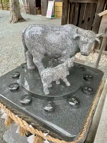 榴岡天満宮(宮城県)