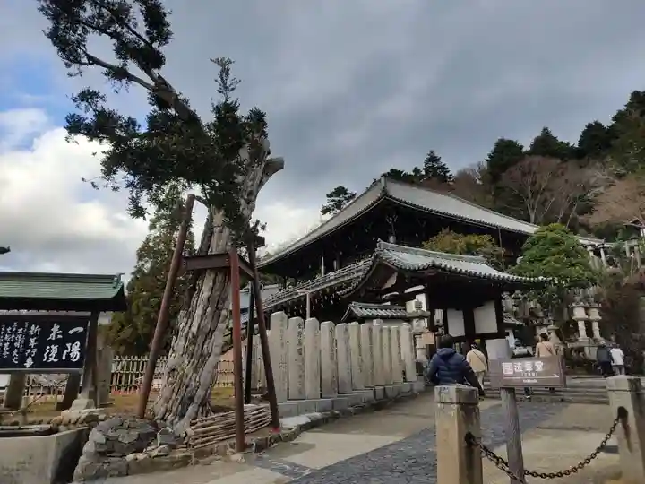 東大寺 二月堂の本殿・本堂