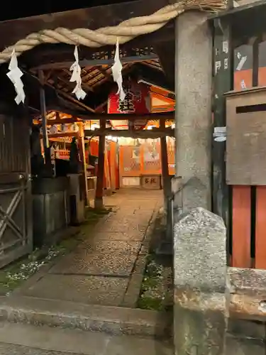 岬神社（土佐稲荷神社）の鳥居