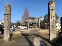 滝宮天満宮の鳥居