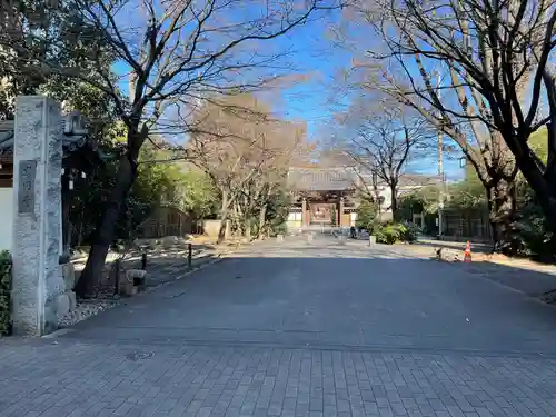 高円寺(東京都)