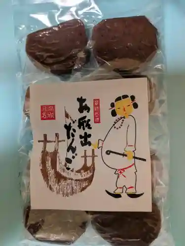 富岡八幡宮の{uncategorized: "未分類", other: "その他", undefined: "問題あり", building: "その他建物", grave: "お墓", sacred_gate: "鳥居", guardian: "狛犬", statue: "像", buddha: "仏像", history: "歴史", nature: "自然", garden: "庭園", animal: "動物", pagoda: "塔", temizu: "手水舎", mountain_gate: "山門・神門", sanctuary: "本殿・本堂", subordinate: "末社・摂社", art: "芸術", scenery: "景色", jizo: "地蔵", ema: "絵馬", goshuin: "御朱印", omikuji: "おみくじ", items: "授与品その他", amulet: "お守り", goshuincho: "御朱印帳", eats: "食事", festival: "お祭り", votive_dance: "神楽", shichigosan: "七五三参", wedding: "結婚式", experience: "体験その他", initially: "初詣", around: "周辺", anti_infection: "感染症対策"}