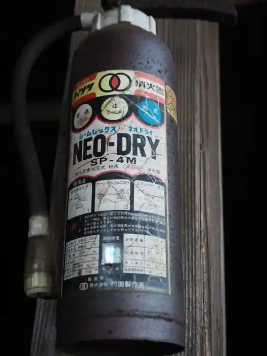 円珠院(福岡県)