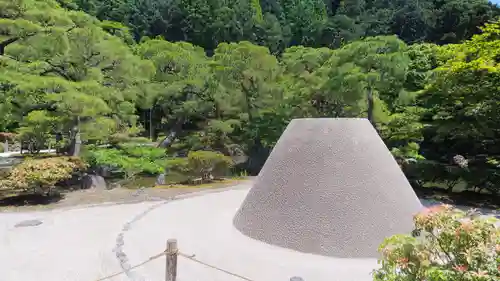 慈照寺（慈照禅寺・銀閣寺）の庭園