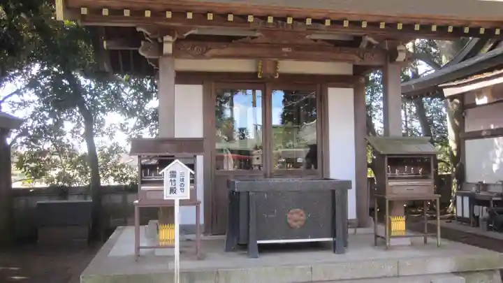 一言主神社(茨城県)