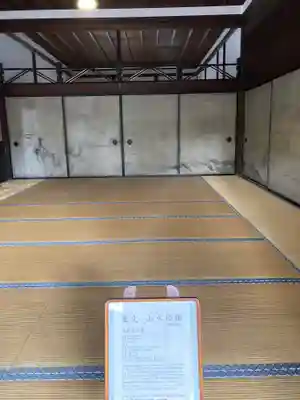 建仁寺（建仁禅寺）(京都府)