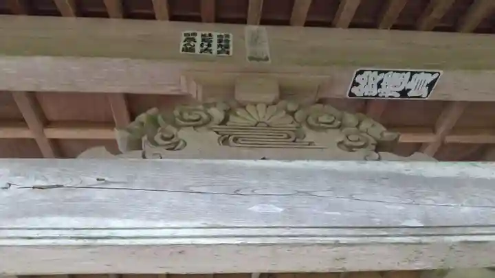 楠木神社のその他建物