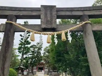薭田神社(東京都)