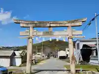 平之荘神社(兵庫県)