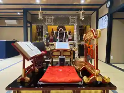 本光院(京都府)