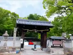 離宮八幡宮の山門