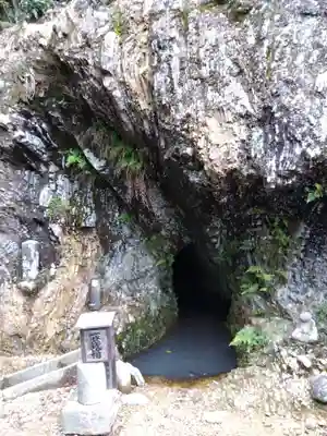 関善光寺(岐阜県)