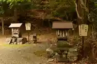 若一王子宮(高知県)