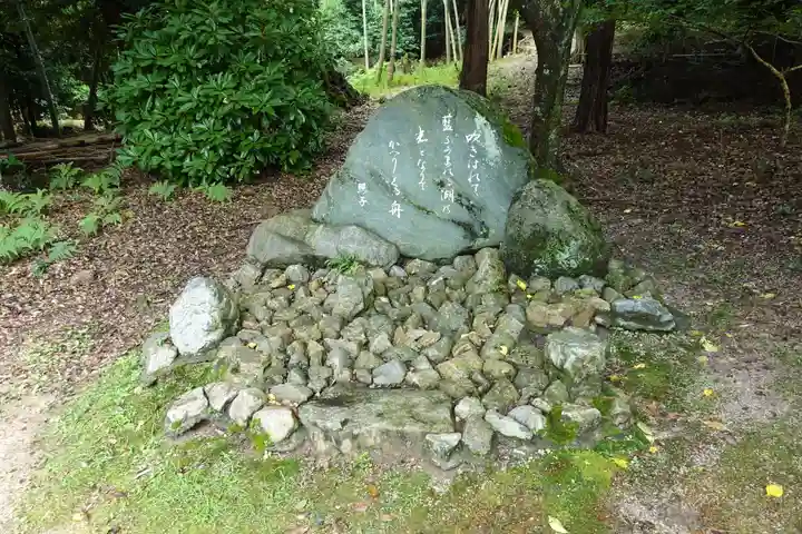 白鬚神社のその他建物