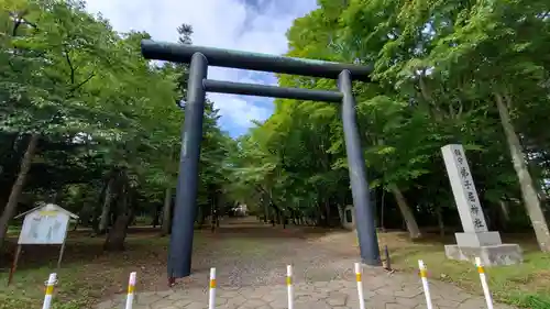 弟子屈神社の鳥居