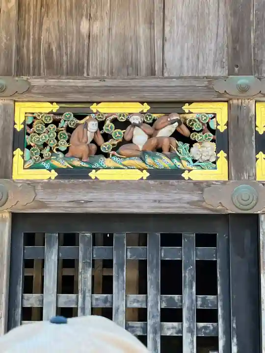 日光東照宮の{uncategorized: "未分類", other: "その他", undefined: "問題あり", building: "その他建物", grave: "お墓", sacred_gate: "鳥居", guardian: "狛犬", statue: "像", buddha: "仏像", history: "歴史", nature: "自然", garden: "庭園", animal: "動物", pagoda: "塔", temizu: "手水舎", mountain_gate: "山門・神門", sanctuary: "本殿・本堂", subordinate: "末社・摂社", art: "芸術", scenery: "景色", jizo: "地蔵", ema: "絵馬", goshuin: "御朱印", omikuji: "おみくじ", items: "授与品その他", amulet: "お守り", goshuincho: "御朱印帳", eats: "食事", festival: "お祭り", votive_dance: "神楽", shichigosan: "七五三参", wedding: "結婚式", experience: "体験その他", initially: "初詣", around: "周辺", anti_infection: "感染症対策"}