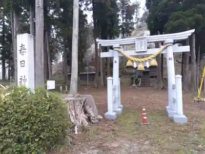 春日神社(福井県)