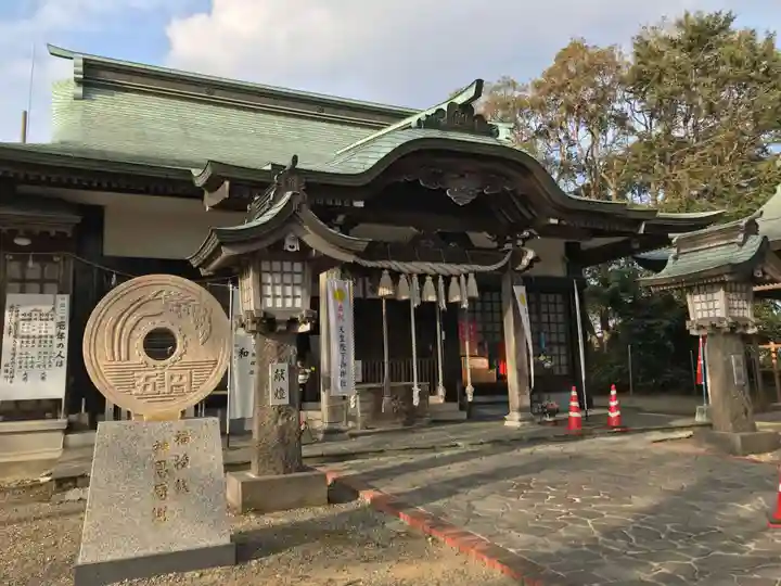 四山神社(熊本県)