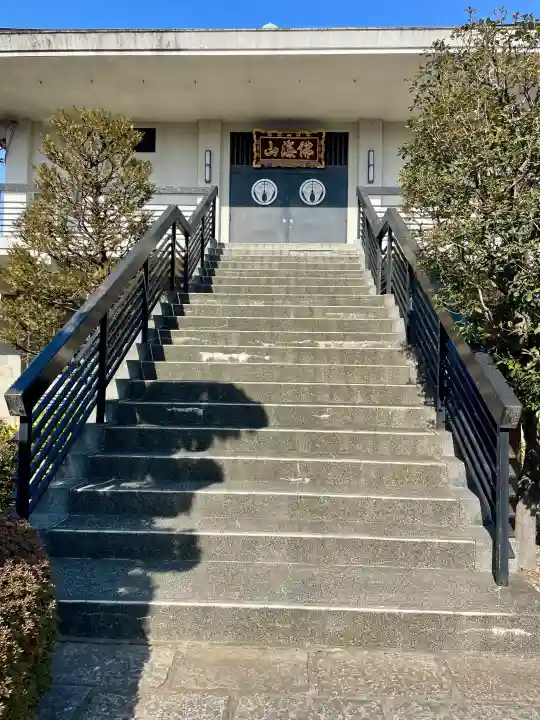 雪峰院の{uncategorized: "未分類", other: "その他", undefined: "問題あり", building: "その他建物", grave: "お墓", sacred_gate: "鳥居", guardian: "狛犬", statue: "像", buddha: "仏像", history: "歴史", nature: "自然", garden: "庭園", animal: "動物", pagoda: "塔", temizu: "手水舎", mountain_gate: "山門・神門", sanctuary: "本殿・本堂", subordinate: "末社・摂社", art: "芸術", scenery: "景色", jizo: "地蔵", ema: "絵馬", goshuin: "御朱印", omikuji: "おみくじ", items: "授与品その他", amulet: "お守り", goshuincho: "御朱印帳", eats: "食事", festival: "お祭り", votive_dance: "神楽", shichigosan: "七五三参", wedding: "結婚式", experience: "体験その他", initially: "初詣", around: "周辺", anti_infection: "感染症対策"}
