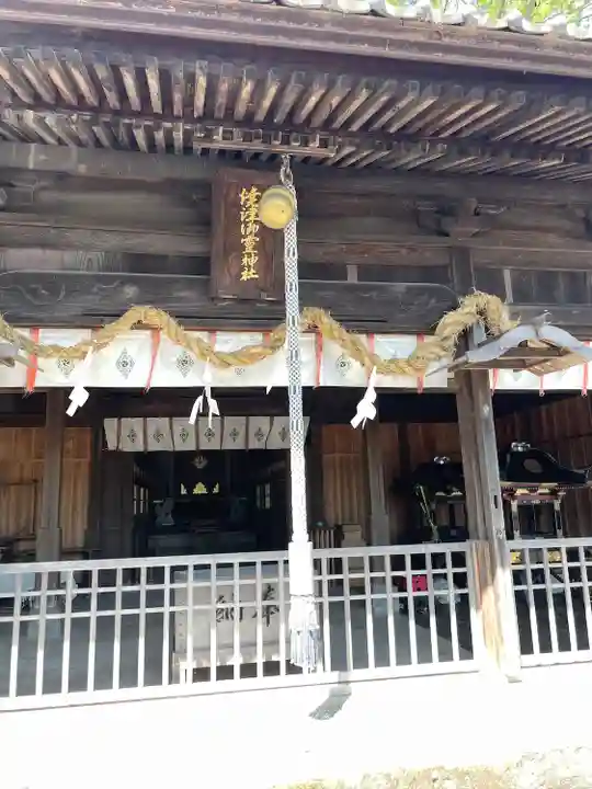 焼津神社(静岡県)