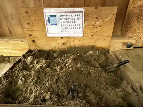 出雲大社(島根県)