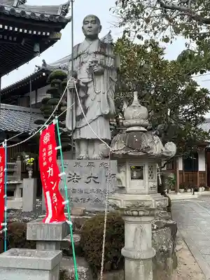 無量寺(愛知県)