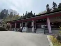 甲子大黒天本山(山形県)