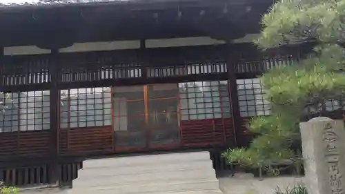 祐正寺(京都府)